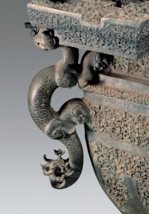 Bronze Jian et Fou, détail, tombe du marquis Yi de Zeng, Zhou orientaux, Royaumes combattants