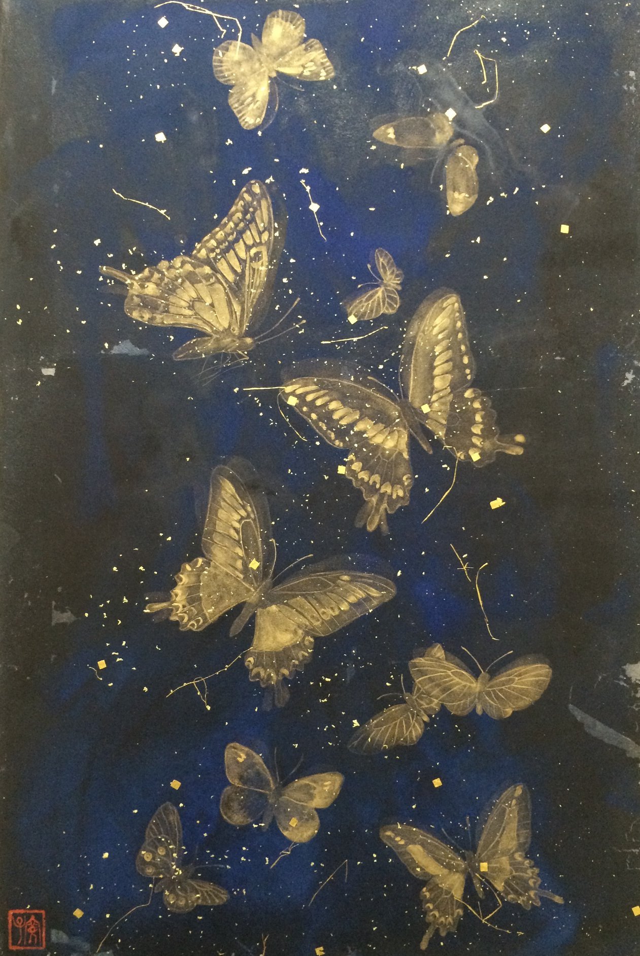 Psyché, papillon d'or, Hiroko Otake