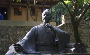Statue de Sun Zi