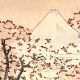 Le mont Fuji derrière des cerisiers en fleur, Katsushika Hokusai
