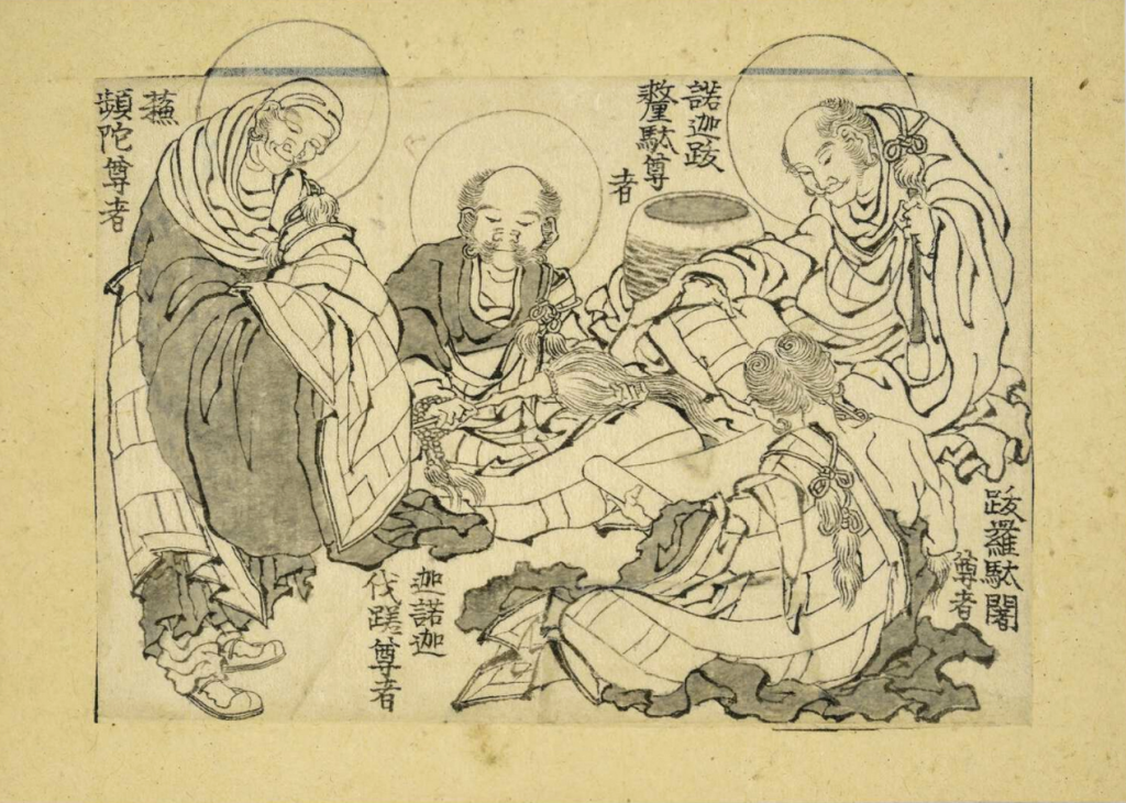 Les arhats Baradasha, Dakaharida, Kanyakabassa et Sobinda, encre sur papier, Hokusai