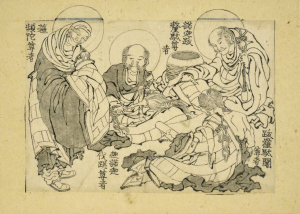 Les arhats Baradasha, Dakaharida, Kanyakabassa et Sobinda, encre sur papier, Hokusai