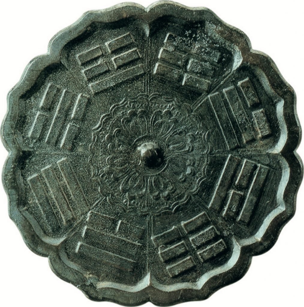 Miroir à huit diagrammes en forme de losange, dynastie Tang ou Song