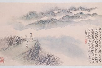 Pavillon au loin, illustration des poèmes de Huang Yanlu (1701–02), par Shitao