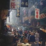 Promenade du marché, portrait de Hong Kong par Fan Ho