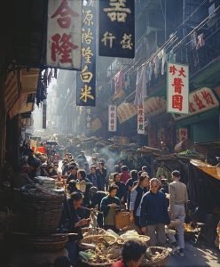 Promenade du marché, portrait de Hong Kong par Fan Ho