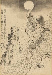  Le maître taoïste Zhou Sheng monte une échelle de nuages vers la lune, Katsushika Hokusai (1760-1849)