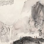 Vue sur la cascade, 1946, Fu Baoshi