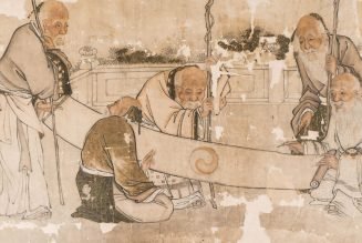 Lettrés et taijitu, encre sur papier, chinois XVIIIe siècle