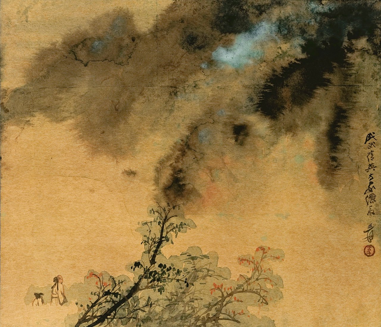 Promenade d’automne en montagne, Zhang Daqian