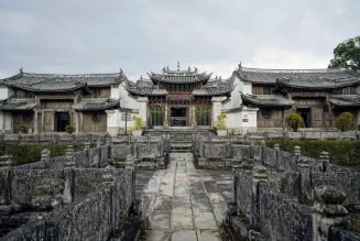 Palais Qiluo Wenchang