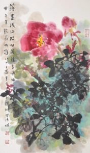 Fleurs, Zhu Tao