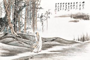 L'érudit solitaire dans les bois d'automne, encre et couleur sur papier, Zhang Daqian (1899-1983)