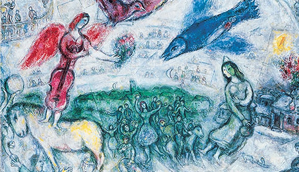 Les gens du voyage, détail, Marc Chagall