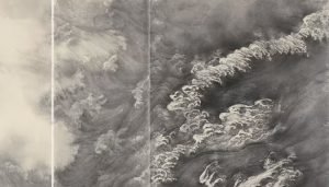 Épisode de nuages et d'eau, détail, Li Huayi