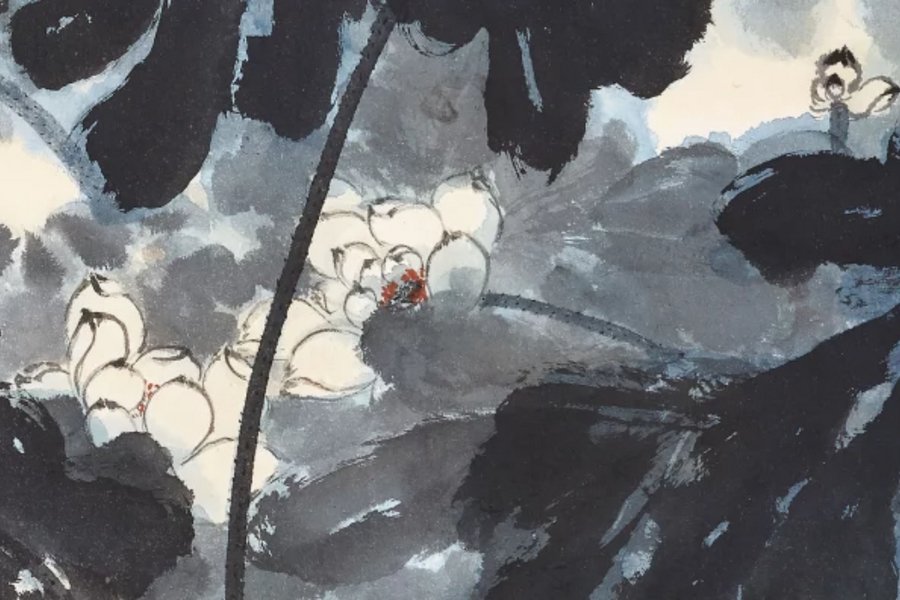 Lotus dans le vent, détail, encre et couleur sur papier, 1973, Zhang Daqian (Chang Dai-chien, 1899-1983)