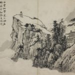 Poète au sommet d'une montagne, feuille d'album, encre sur papierShen Zhou