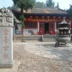 Temple Baoji Jintai