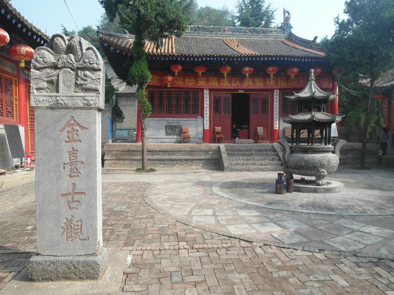 Temple Baoji Jintai