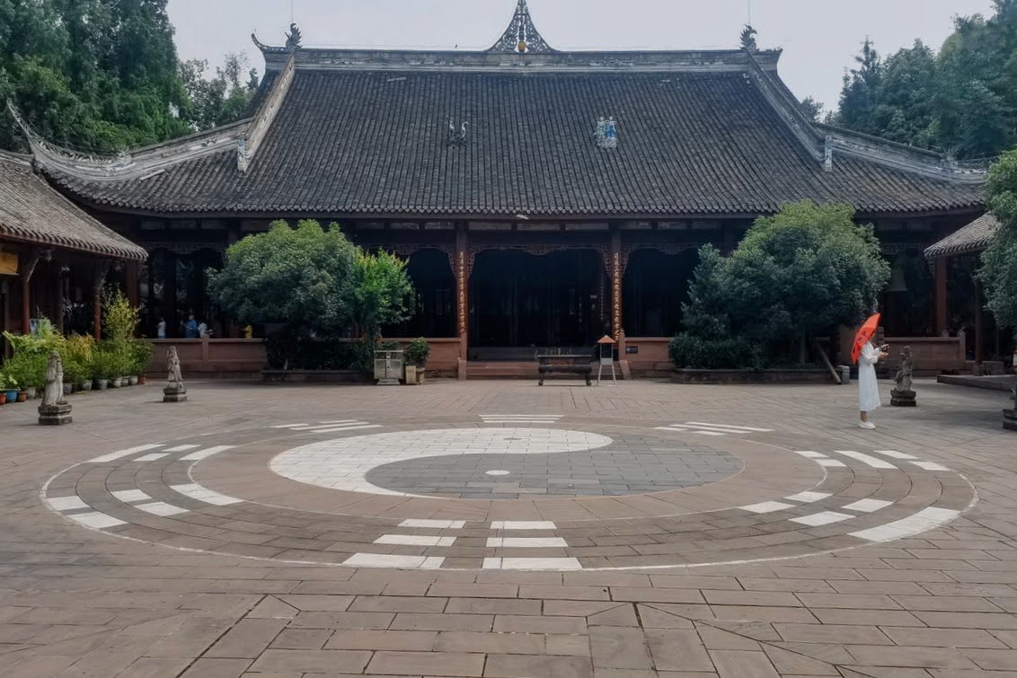 Palais Qingyang, Chengdu