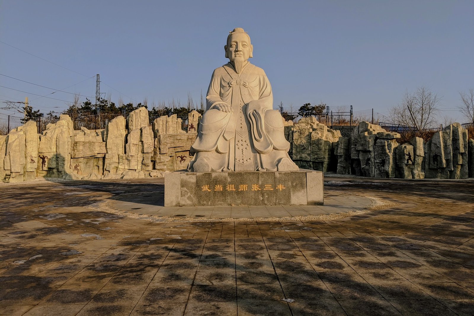 Statue de Zhang Sanfeng à Heishan, Liaoning, China